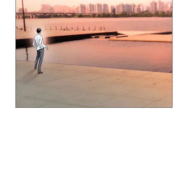 危险水位第17话