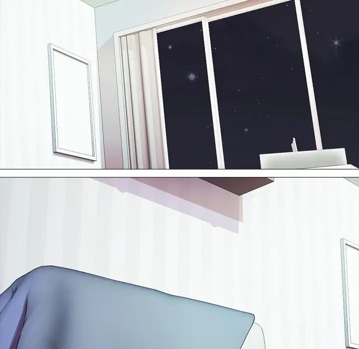 心机女教授第4话