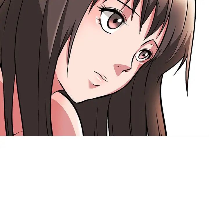 心机女教授第5话