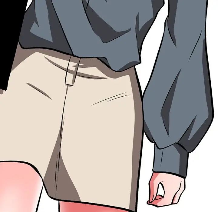 心机女教授第5话