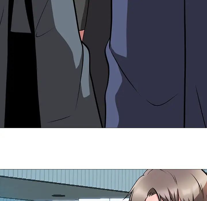 心机女教授第5话