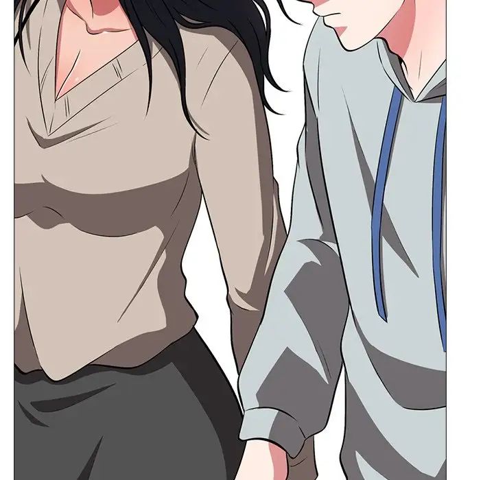 心机女教授第5话