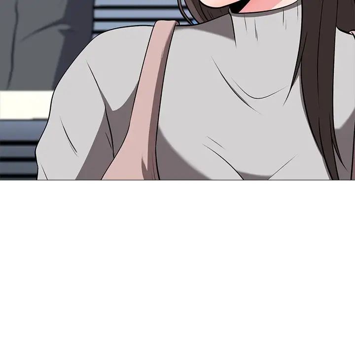 心机女教授第6话