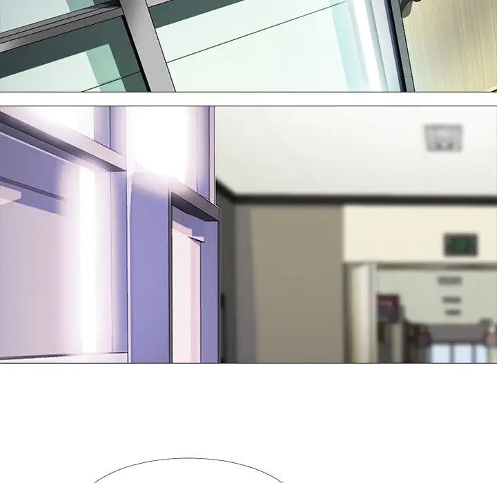 心机女教授第7话