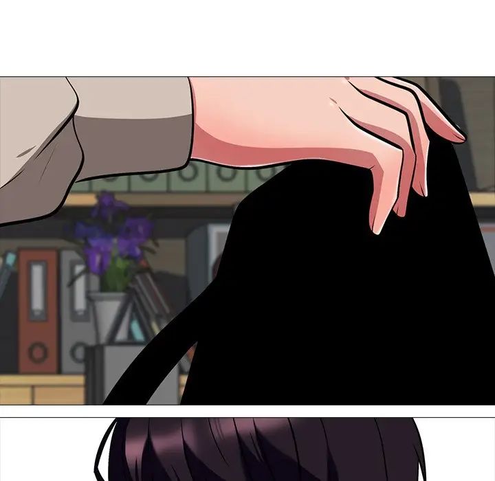 心机女教授第7话