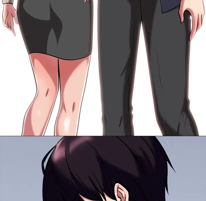 心机女教授第7话