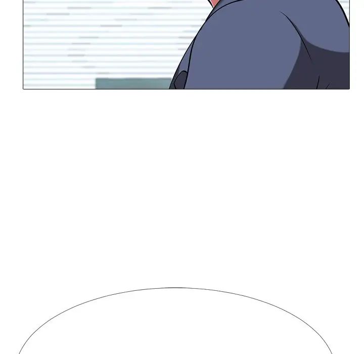 心机女教授第7话