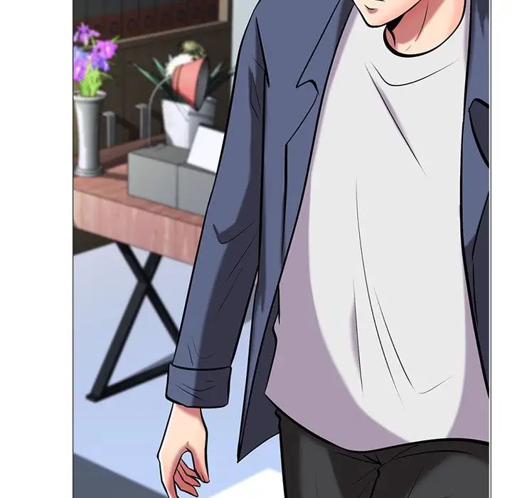 心机女教授第7话