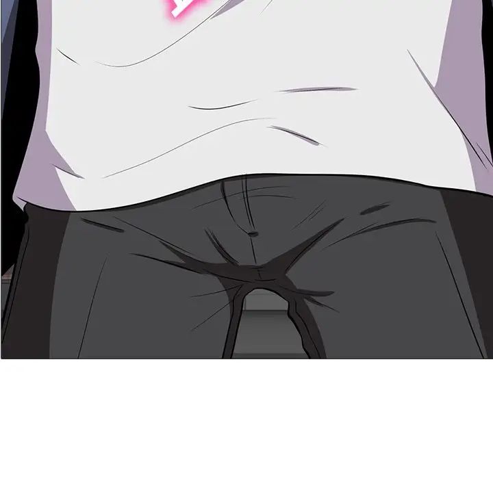 心机女教授第8话