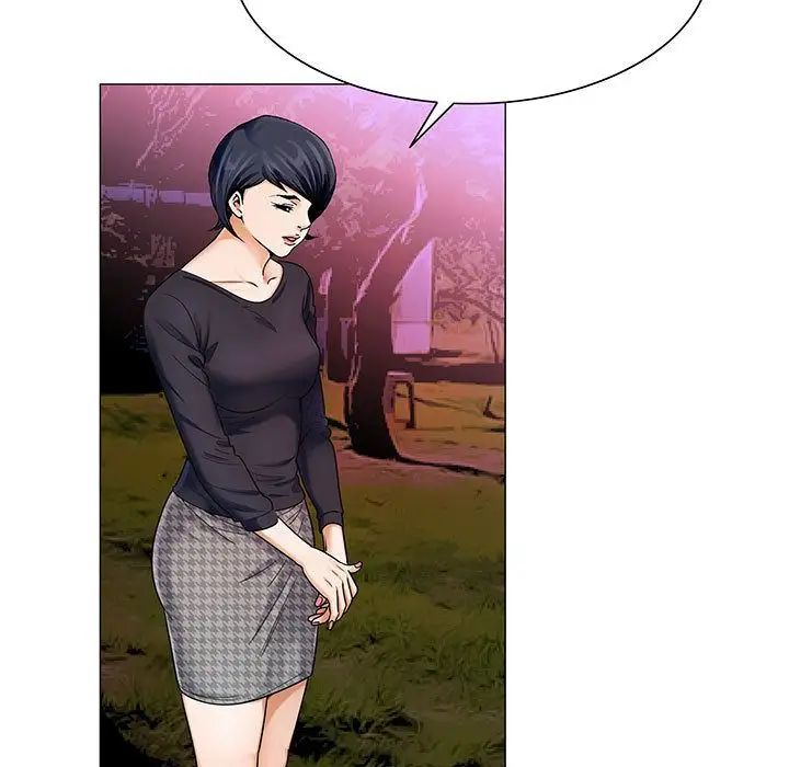 危险水位第26话