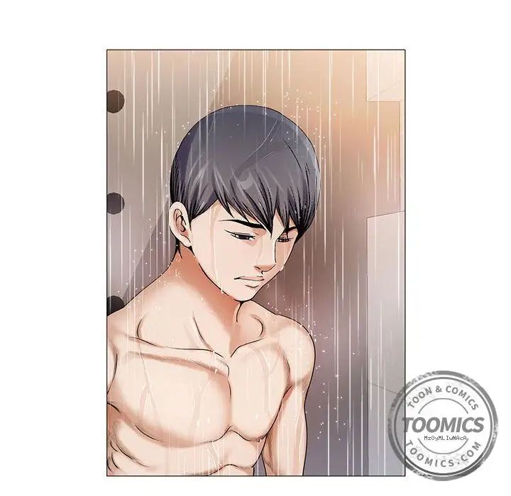 危险水位第26话