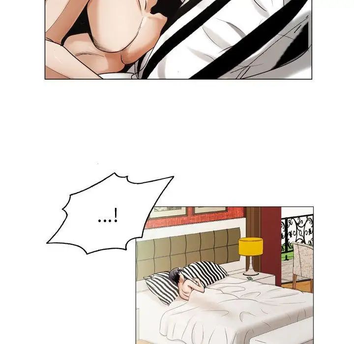 危险水位第27话