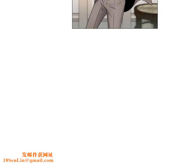 危险水位第27话