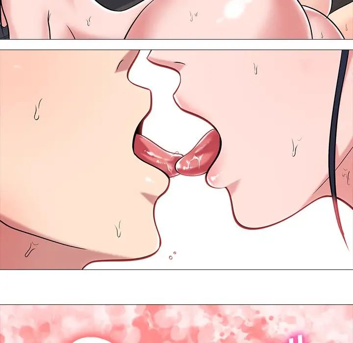 心机女教授第10话