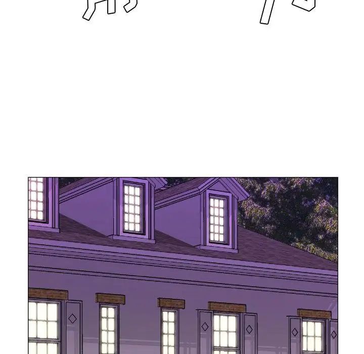 危险水位第29话