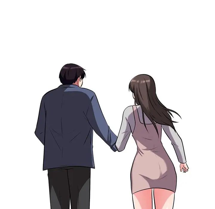 心机女教授第11话