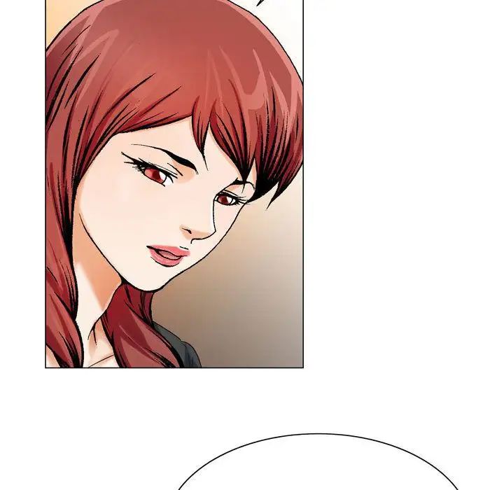 危险水位第30话