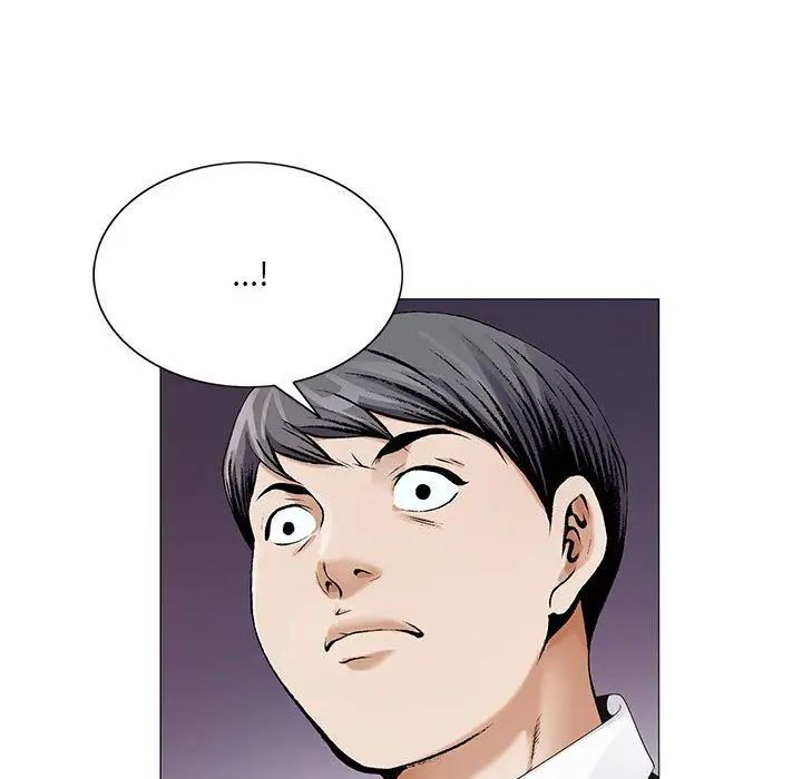 危险水位第31话