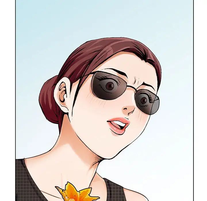 危险水位第31话