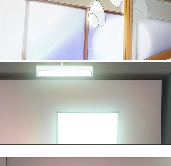 心机女教授第13话