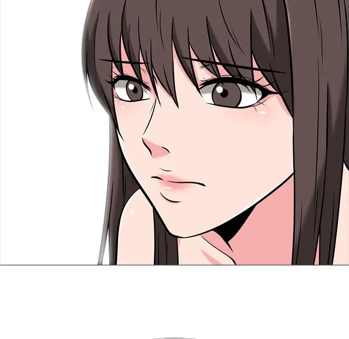 心机女教授第13话