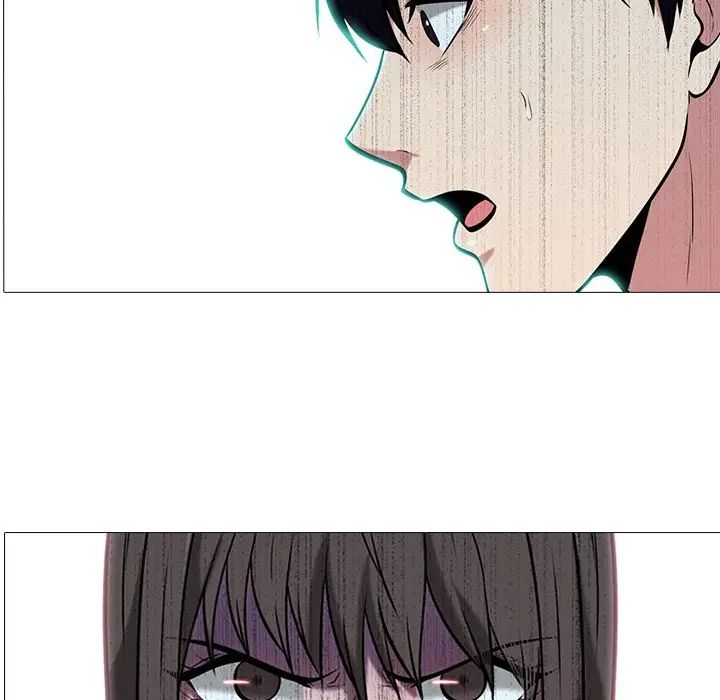 心机女教授第14话