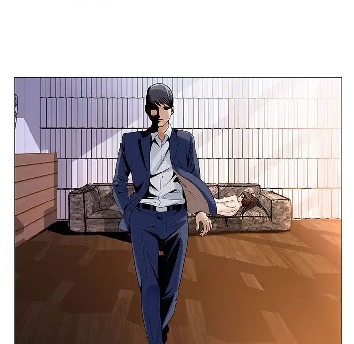 危险水位第32话