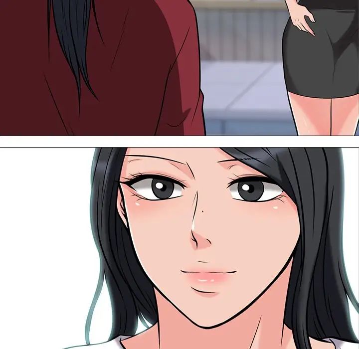 心机女教授第15话