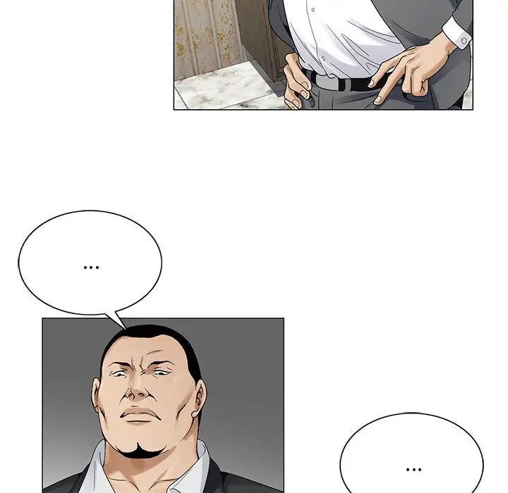 危险水位第33话