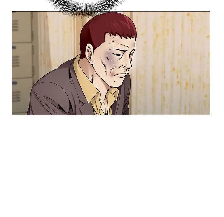 危险水位第33话