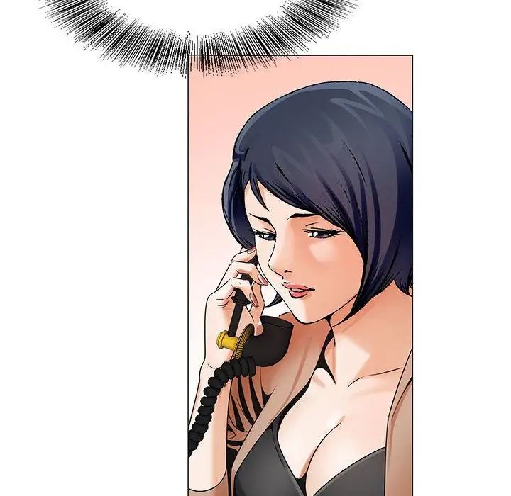 危险水位第33话