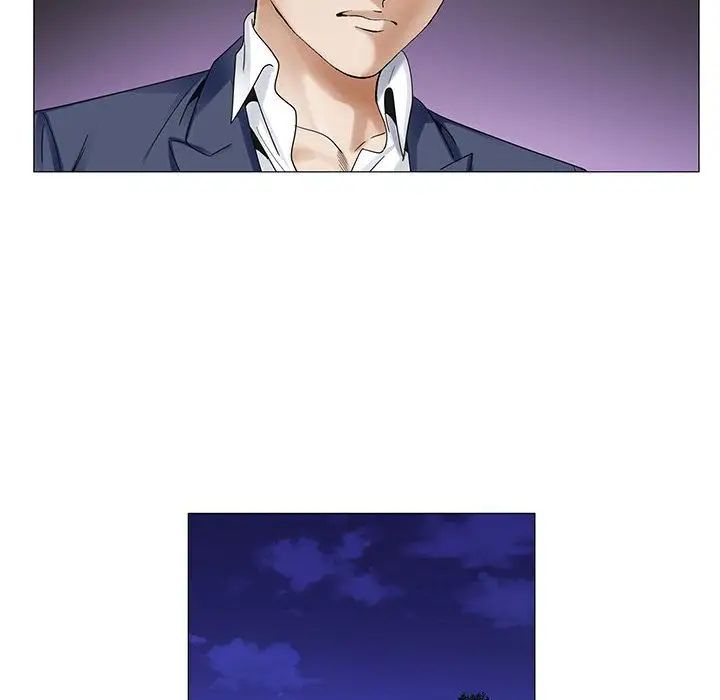 危险水位第33话