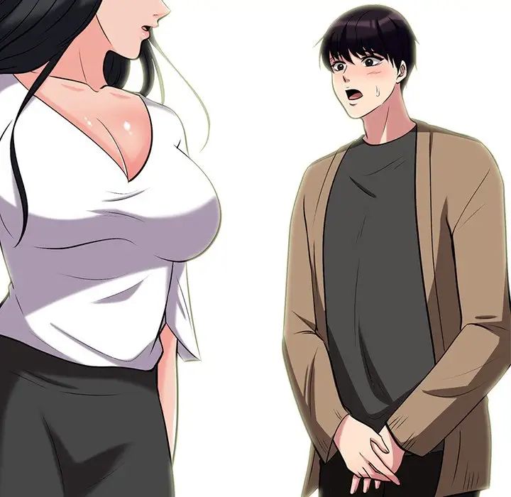 心机女教授第15话