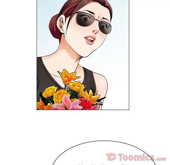 危险水位第35话