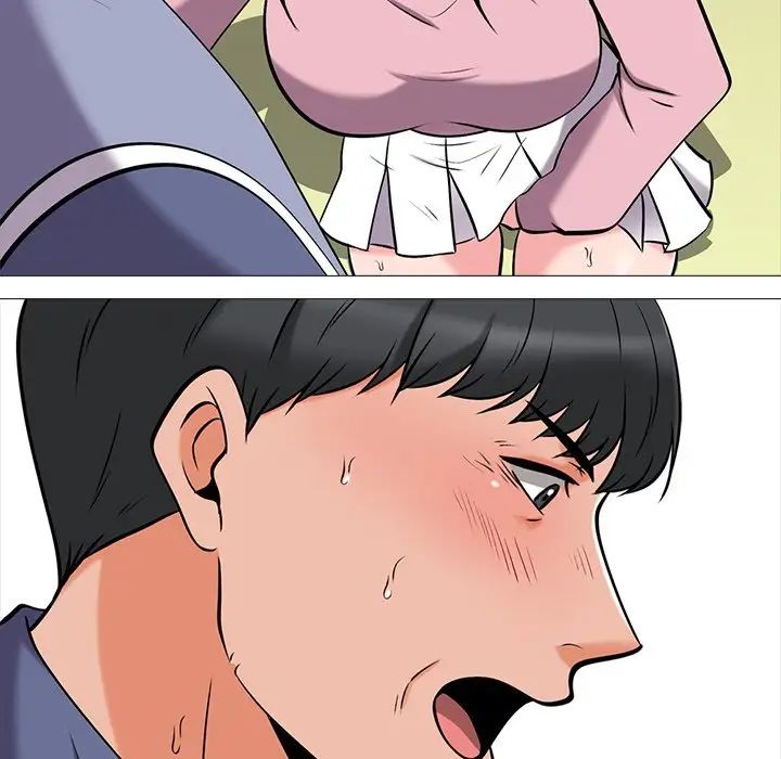 心机女教授第17话