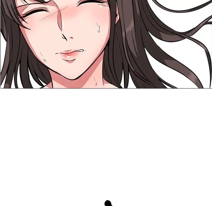 心机女教授第19话