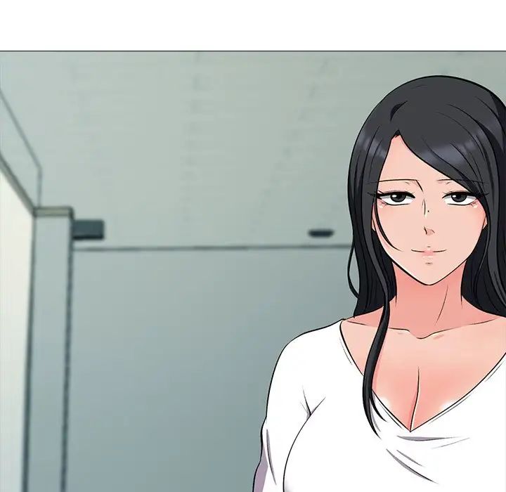 心机女教授第19话