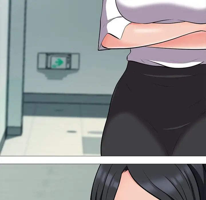 心机女教授第19话