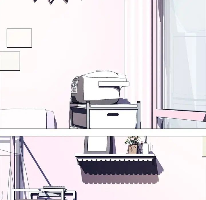 心机女教授第20话