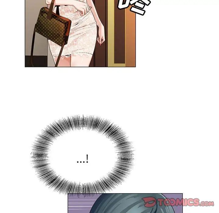 危险水位第38话