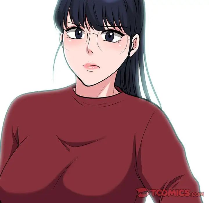 心机女教授第21话