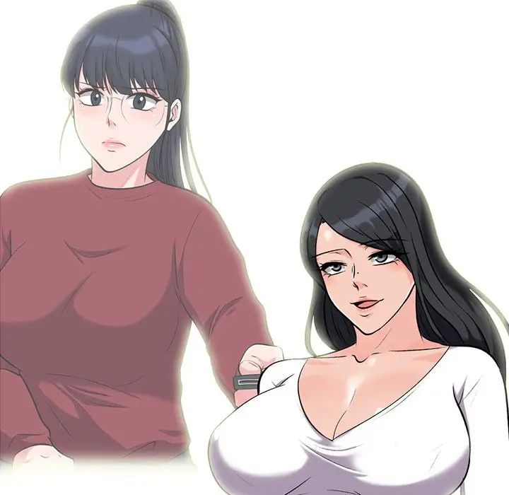 心机女教授第21话