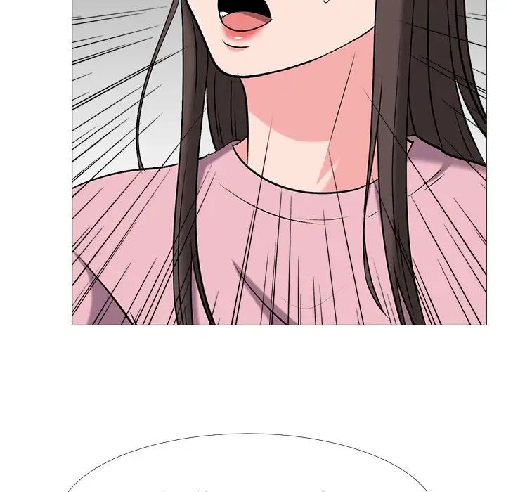 心机女教授第22话