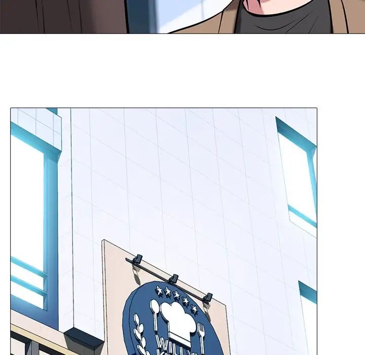 心机女教授第22话