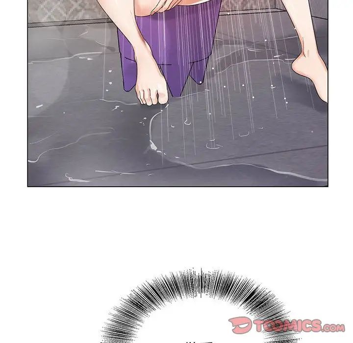 危险水位第39话