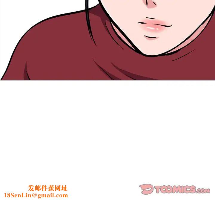 心机女教授第22话