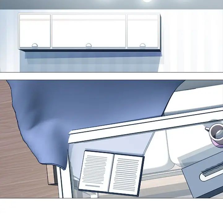 心机女教授第23话