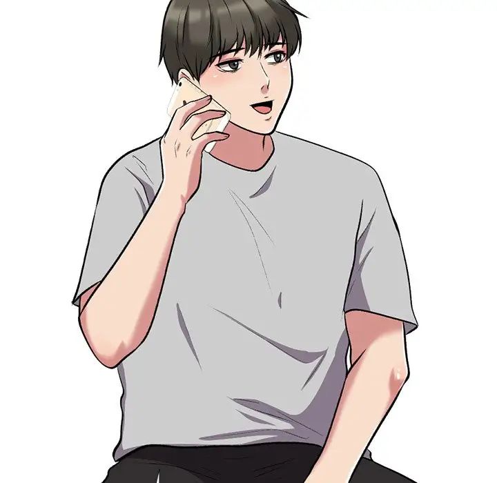 心机女教授第23话