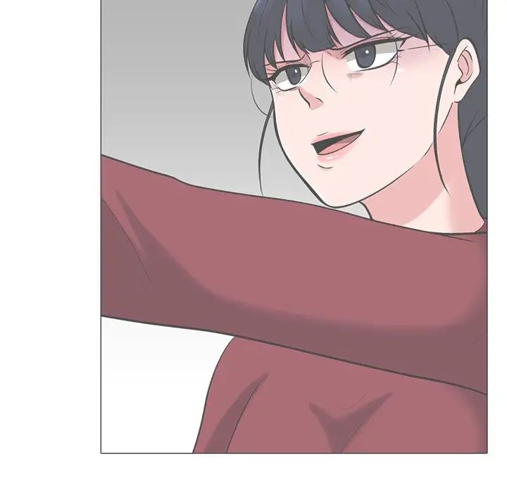 心机女教授第23话