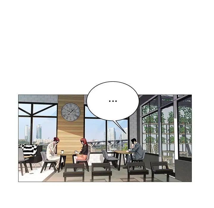 危险水位第41话